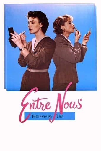 Entre Nous Image