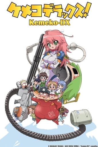 Kemeko Deluxe! Image