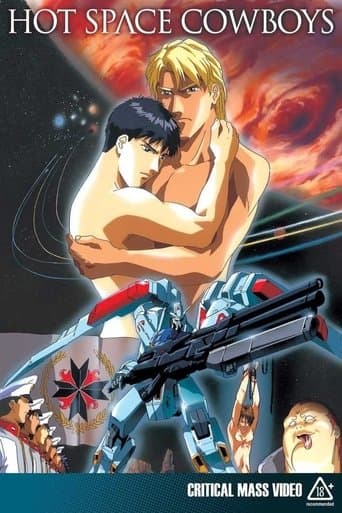 The Legend of the Blue Wolves Image