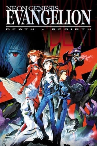 Neon Genesis Evangelion: Death and Rebirth Image