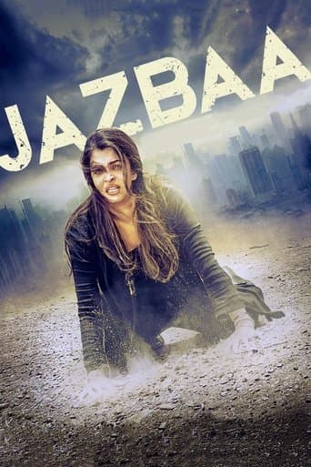 Jazbaa Image