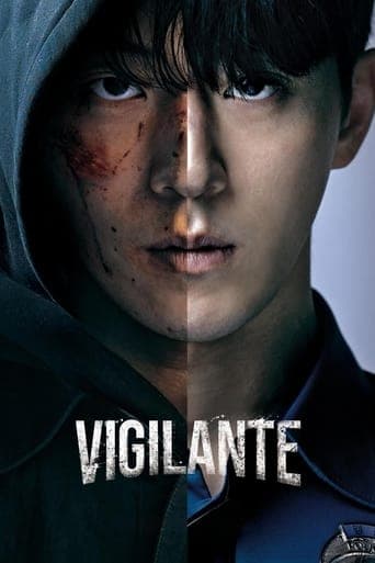 Vigilante Image