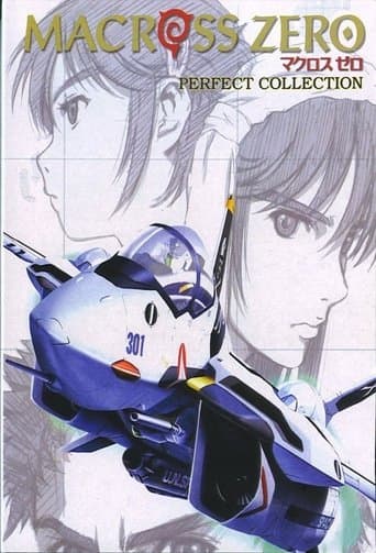 Macross Zero Image