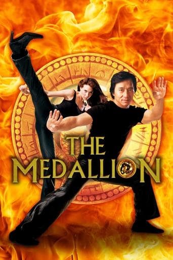 The Medallion Image