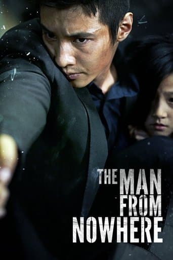 The Man from Nowhere Image
