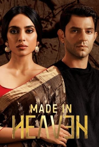 Made in Heaven Image