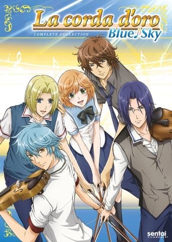 La corda d'oro: Blue♪Sky Image