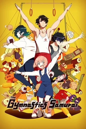The Gymnastics Samurai Image
