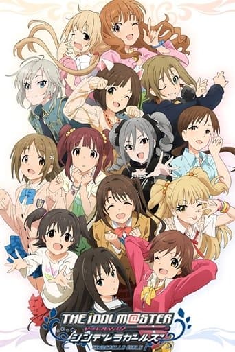 THE iDOLM@STER Cinderella Girls Image