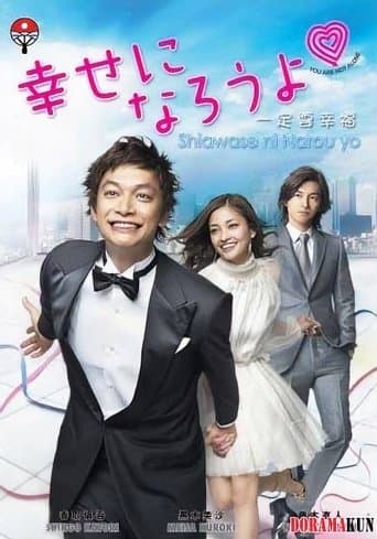 The Marriage Counselor  Image