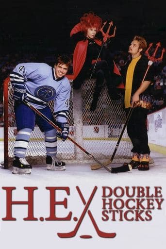 H.E. Double Hockey Sticks Image