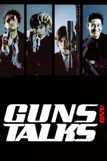 Guns & Talks Image