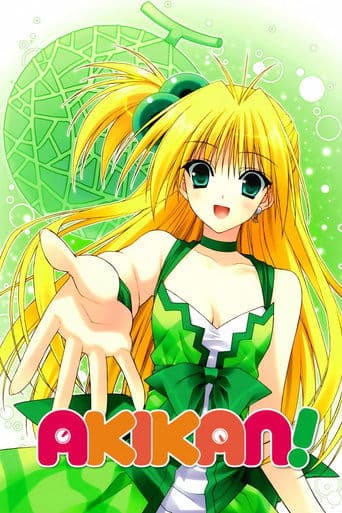 Akikan! Image