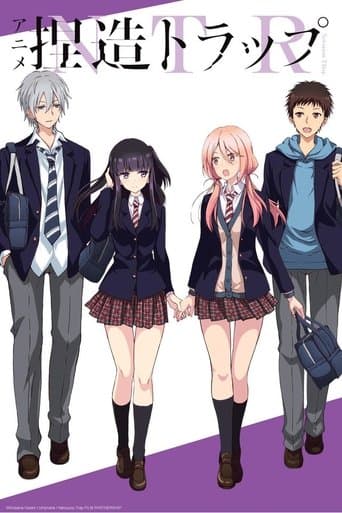 Netsuzou Trap -NTR- Image