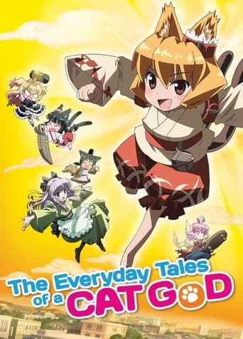 The Everyday Tales of a Cat God Image