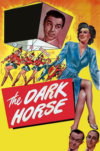The Dark Horse Image
