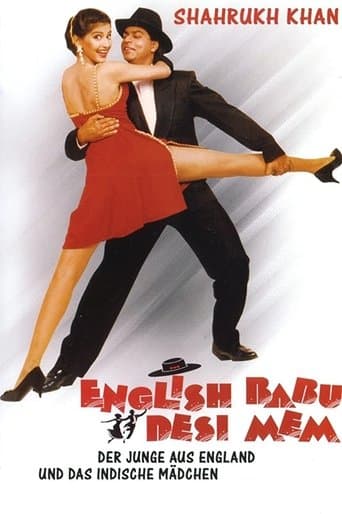 English Babu Desi Mem Image