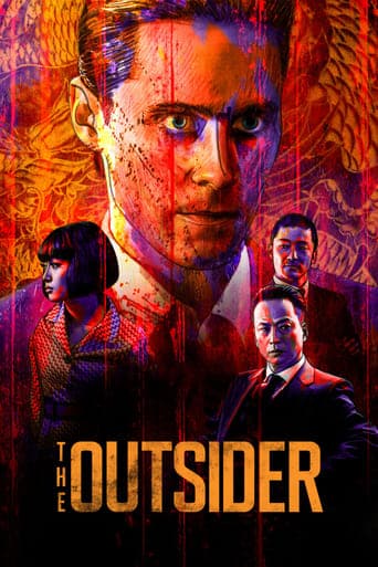 The Outsider Image