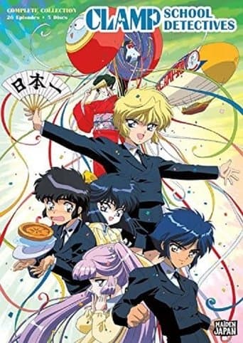 CLAMP School Detectives Image