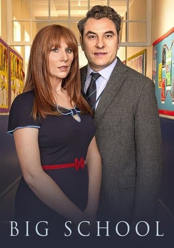 Big School Image