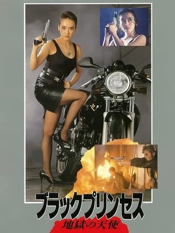 Black Princess, Hell Angel Image