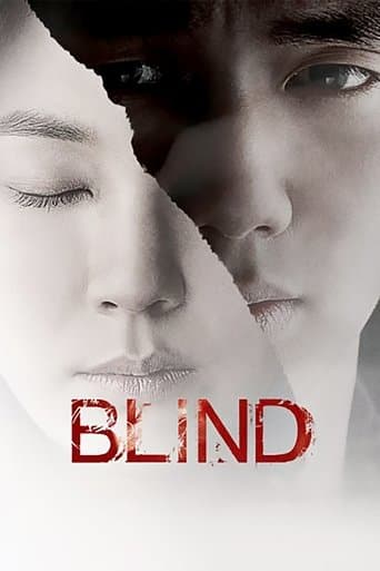Blind Image