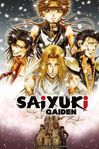 Saiyuki Gaiden Image