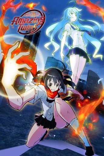 Amazing Twins Image