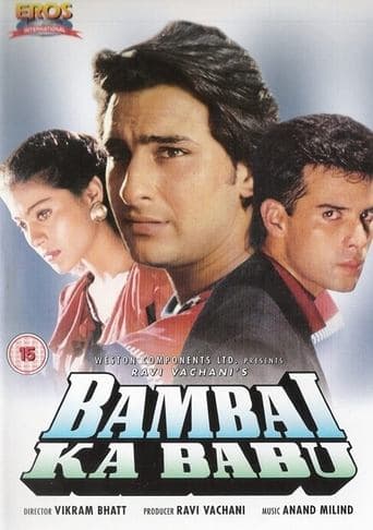 Bambai Ka Babu Image