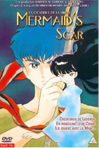 Mermaid's Scar Image