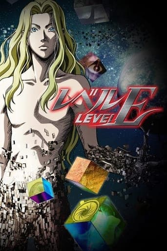 Level E Image