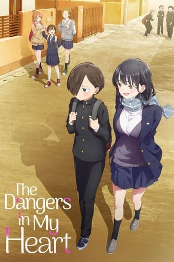 The Dangers in My Heart Image