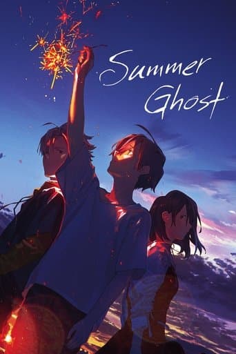 Summer Ghost Image