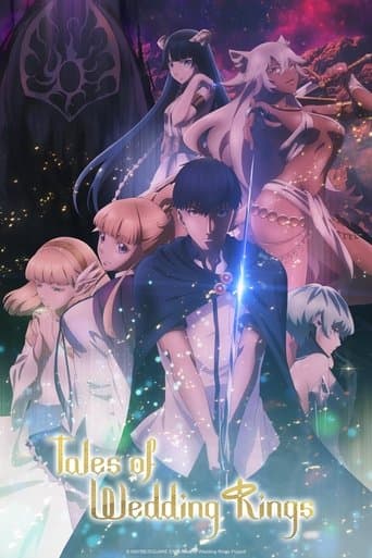 Tales of Wedding Rings Image