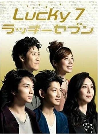 Lucky Seven Image