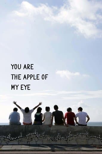 You Are the Apple of My Eye Image