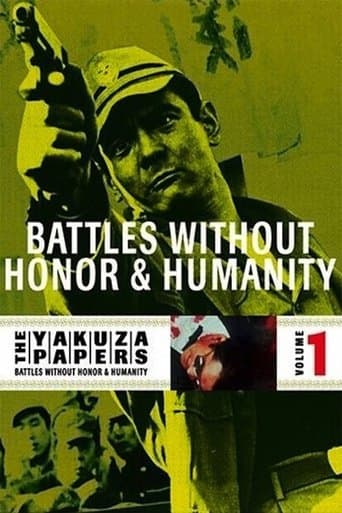 Battles Without Honor and Humanity Image