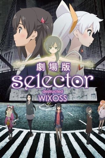selector destructed WIXOSS Image