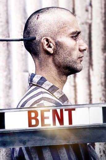Bent Image