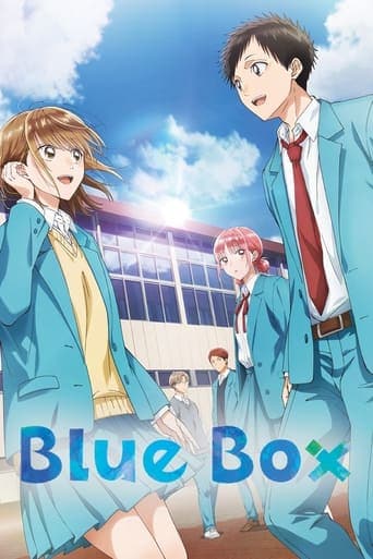 Blue Box Image