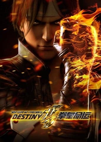 The King of Fighters: Destiny Image