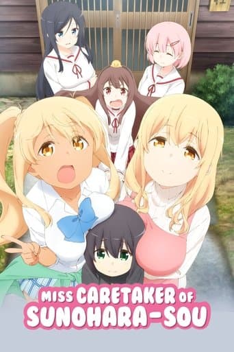 Miss Caretaker of Sunohara-sou Image