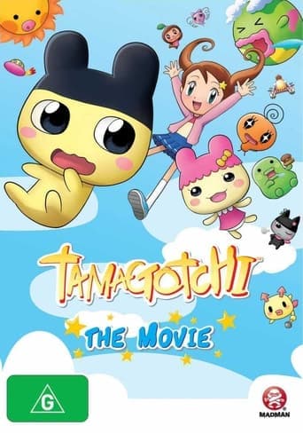 Tamagotchi: The Movie Image