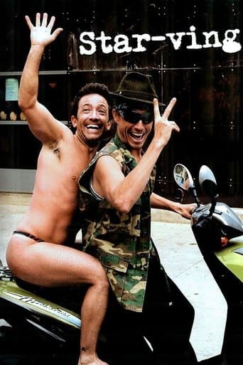 Star-ving Image
