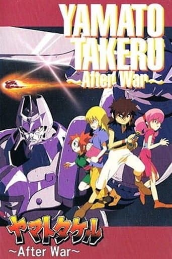 Yamato Takeru: After War Image