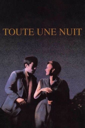Toute une nuit Image
