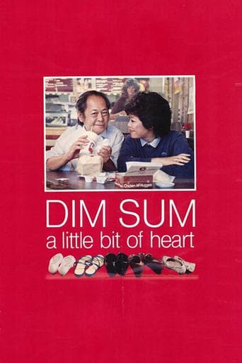 Dim Sum: A Little Bit of Heart Image