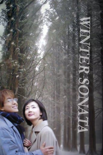 Winter Sonata Image