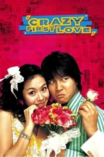 Crazy First Love Image