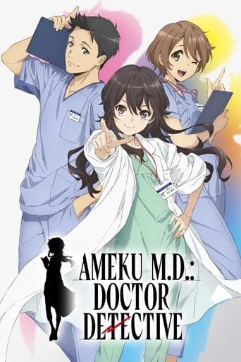 Ameku M.D.: Doctor Detective Image